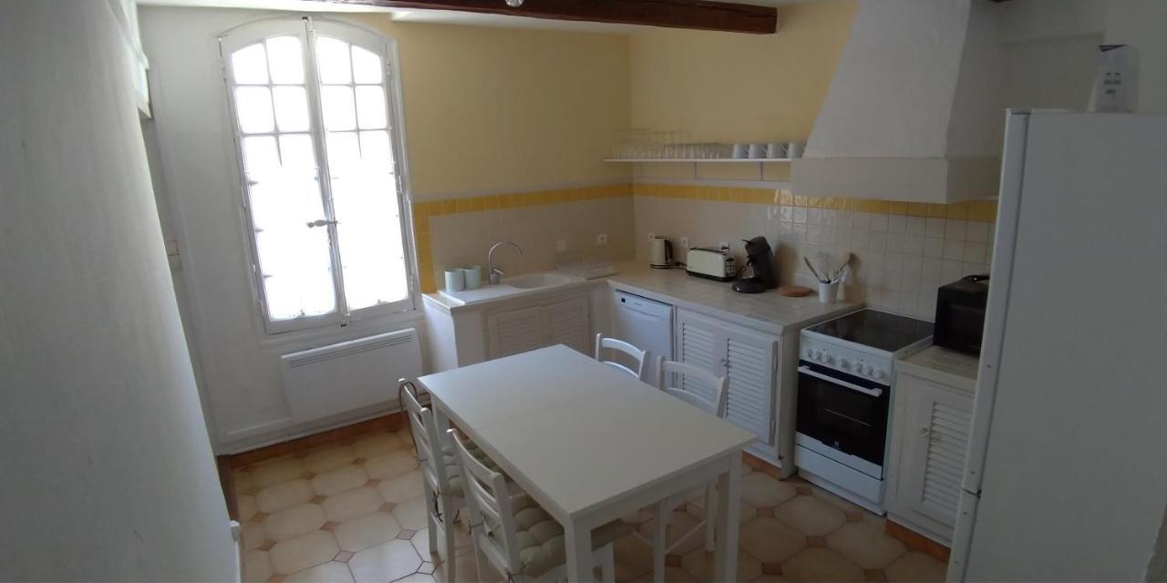 Aux Pieds Des Arènes Appartement *